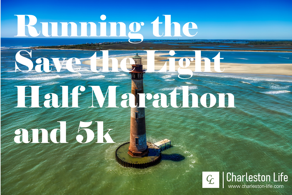 Running the Save the Light Half Marathon and 5k at Folly Beach