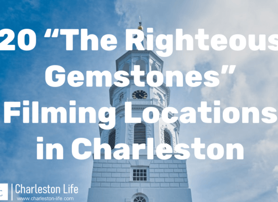 The Righteous Gemstones filming locations in Charleston, SC