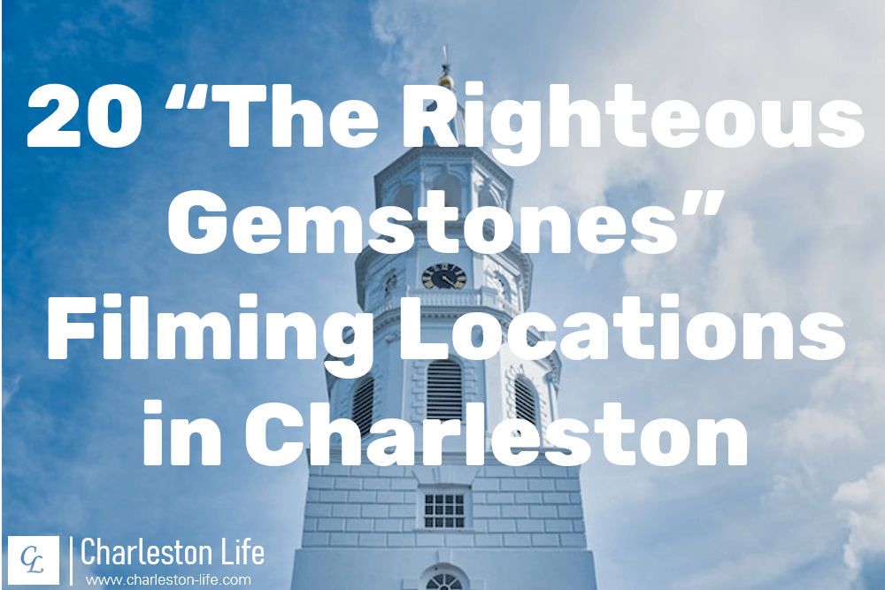 The Righteous Gemstones filming locations in Charleston, SC